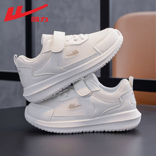 Pull back children's shoes children's sports shoes 2026 spring new boys mesh breathable dad shoes girls casual campus shoes white white -2120 37