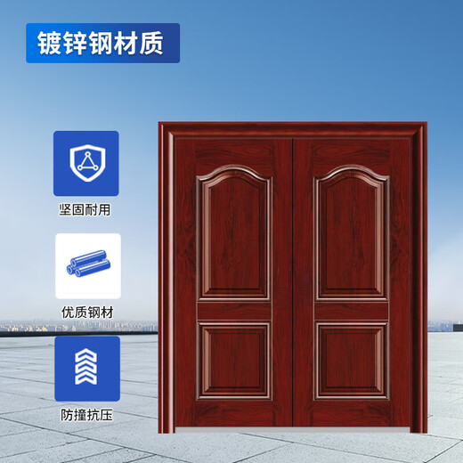 Qigong anti-theft door steel security entrance door residential sliding door with fingerprint password lock QG-JZFDM7300