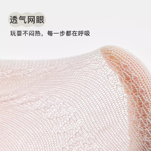 Nido Bear baby socks spring and summer thin cotton socks breathable mesh socks loose boneless socks baby girls S4004 normal tube 4 pairs 6-12 months (suitable for feet length 9-11cm)