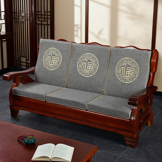 Old-fashioned solid wood sofa cushion with backrest wood chair three-seater thickened sponge cushion Fuyuan-ka 55cm*50cm single seat height 60cm