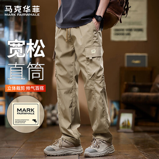 MARK FAIRWHALE overalls men's spring and autumn American fashion brand pants men's outdoor loose casual pants men's pants khaki XL