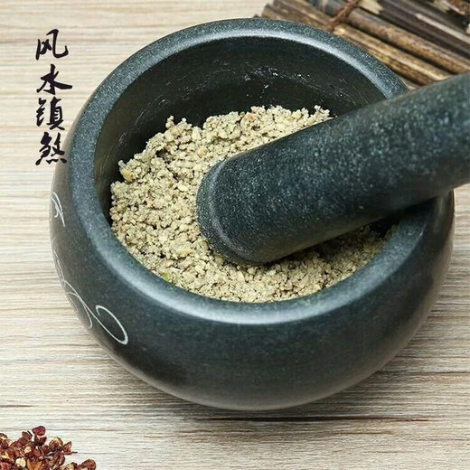 BOMP natural bluestone household stone mortar garlic mortar garlic pounder kitchen garlic press grinder masher stone mortar grinder bluestone outer diameter 23 cm (none)