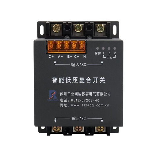 Suzhou Surong intelligent low-voltage composite switch SRFK-380V-30Kvar capacitor switch three-phase total compensation 0.45-30-3