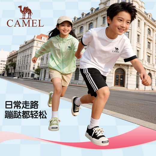 Camel fluffy bun children's sports shoes for school breathable and wear-resistant casual shoes running shoes children's shoes for middle and large children grass green 31