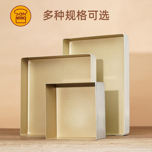 Sanneng ancient cake mold non-stick baking pan SN11573__ Tiramisu baking pan