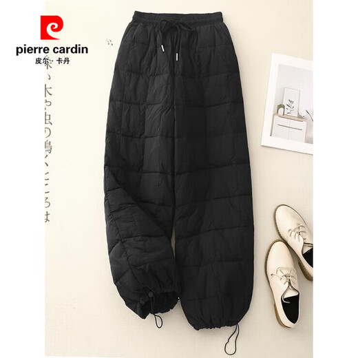 Pierre Cardin (pierre cardin) minus 40 degrees extreme cold down cotton pants for women's winter outer wear 2025 new Northeast Harbin cold and windproof pants black down cotton pants for women's outer wear M