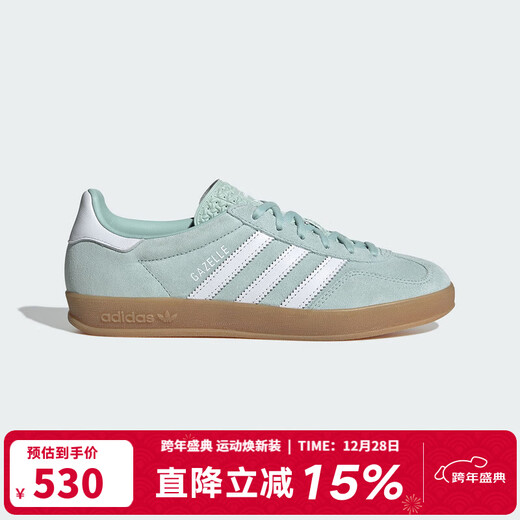 Adidas Clover GAZELLE 2025 Autumn Women's Sports Casual Shoes JS1396 38