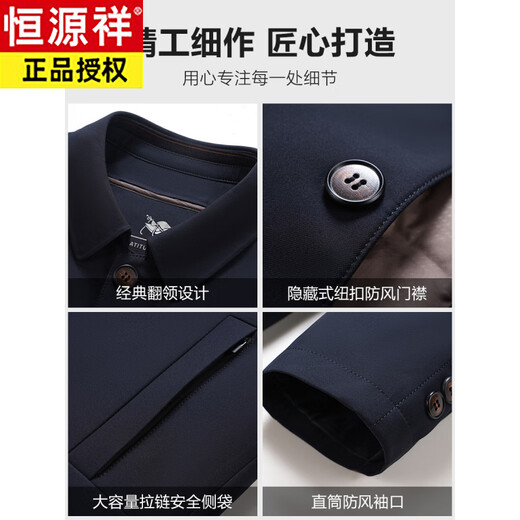 恒源祥中年爸爸装白鹅绒夹克外套中老年男秋冬季加厚保暖羽绒服 DR1106# 黑色【帽子】口袋无拉链 仿貂绒+鹅 M 170(100-120斤)