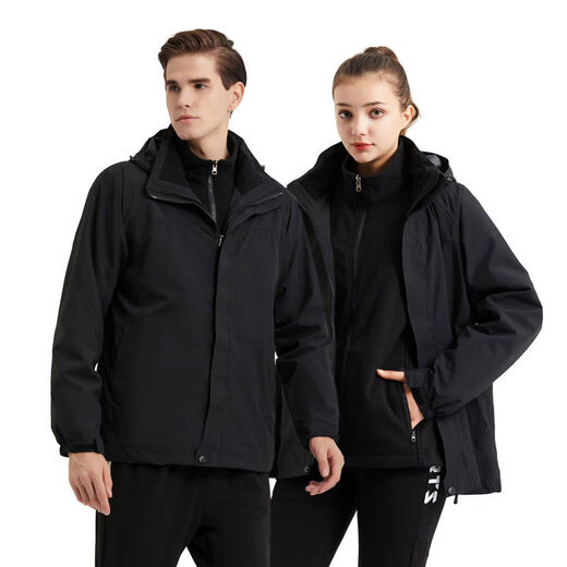 Jianwei customized outdoor autumn and winter jacket wholesale two-piece set for men and women removable three-in-one windproof and warm with logo printed royal blue XS