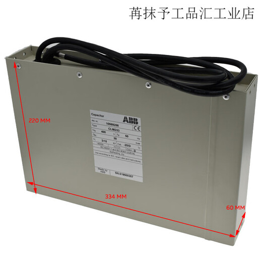 ABB power capacitor CLMD43/30KVAR CLMD13/15KVA CLMD53/40KVARC CLMD83