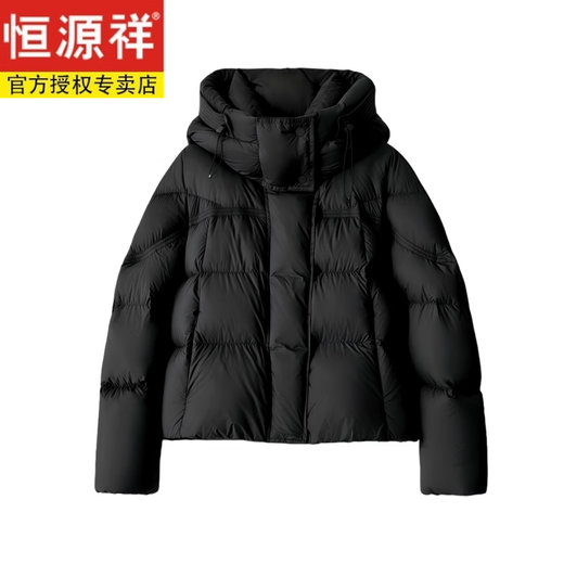 Hengyuanxiang 95 white goose down hooded down jacket for women 25 new soft puff thermos cup thickened short three-proof graphene heating temperament black new hooded goose down jacket S 34 thickened goose down jacket 110Jin Jin is equal to 0.5 kg