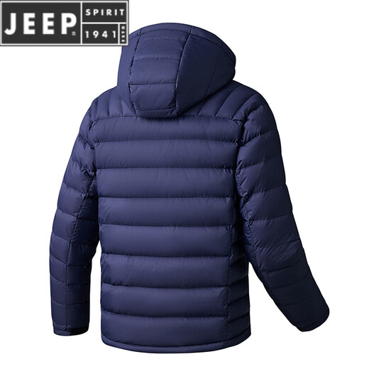 JEEP SPIRIT新款轻薄羽绒服男冬季户外连帽保暖90白鸭绒羽绒外套 藏蓝色 S