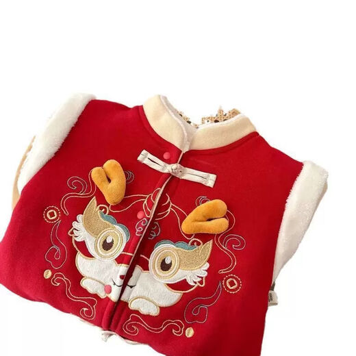 Modal Baby Full Moon Clothes Red Autumn and Winter New Year's Eve Baby Festive Plush Chinese Jumpsuit 100 Days Romper Suit Red Fulong Long Climb Velvet Thickening 66cm Recommended Age 3-6 Months