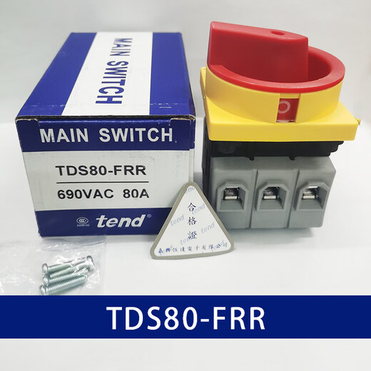Tiande TEND switch/25/33/40/66/80/433/440/466/480-FRR TDS80-FRR