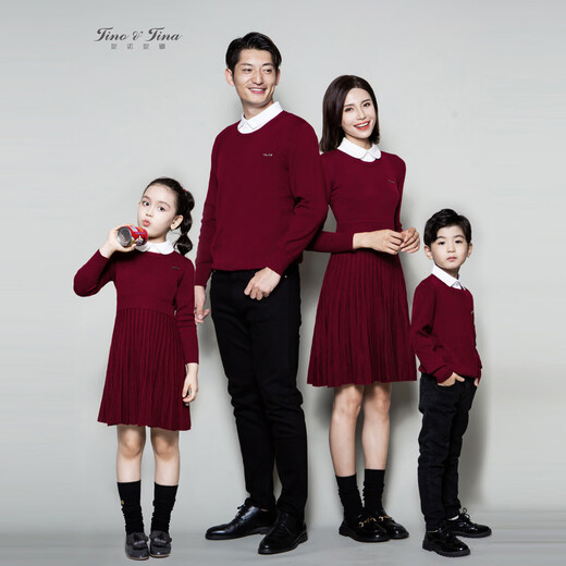 2026 Autumn and Winter high-end parent-child outfits for one, three, and four, mother-child, mother-daughter, full set sweater New Year costumes, burgundy (ready for delivery in seconds) 185 Mom XXL