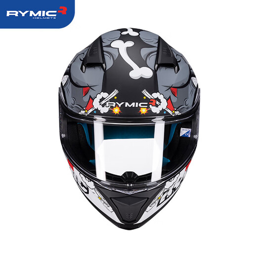 RYMIC motorcycle electric vehicle helmet full-face helmet 3C winter anti-freeze and warm Bluetooth headset SR6 Gray Bully XXL
