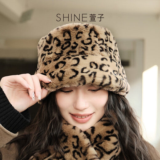 Xuanzi Jewelry Bath Style Leopard Print Plush Fisherman Hat Autumn and Winter Warm and Coldproof Large Brim Basin Hat Leopard Print M(56-58cm)