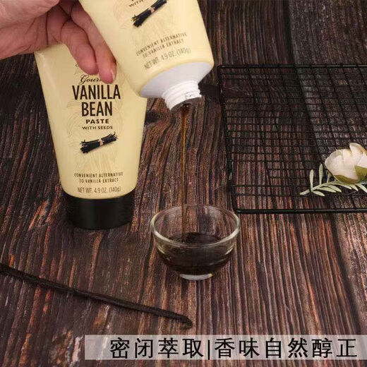 Australian Queen Vanilla Paste 140g Edible Natural Vanilla Extract Flavored Pod Seed Paste Concentrate for Baking Madagascar Vanilla Paste 473 Points 2ml