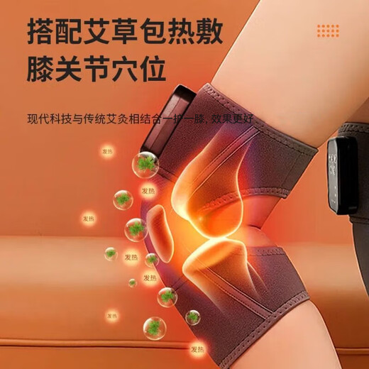 AUX Heated Knee Massager Leg Massager Knee Joint Knee Protector Warmth Heated Old Cold Leg Massager Birthday, Parent's Day New Year's Gift Practical for Parents 9th Generation Gift Box LCD Upgrade Laminated Wave Rhythm Massage/65 Degree Penetrating Hot Compress Same Price 12.12 New Year's Day Gifts for Elderly Grandparents and Elders