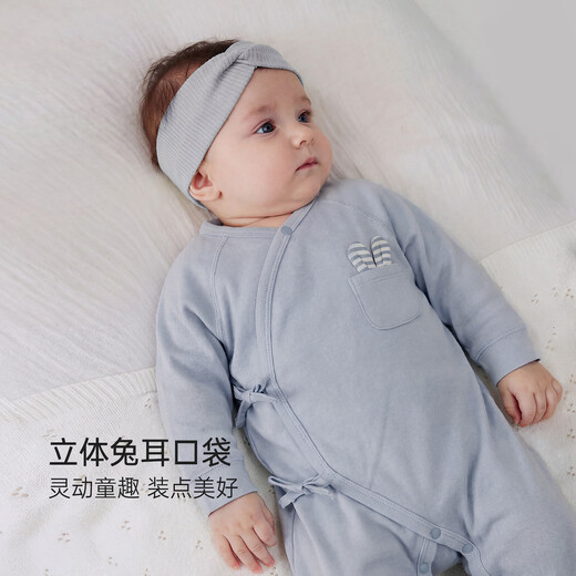 Babylove newborn lace-up jumpsuit spring and autumn newborn baby robe baby crawling suit belly protection monk suit Ting Lanqing 66cm