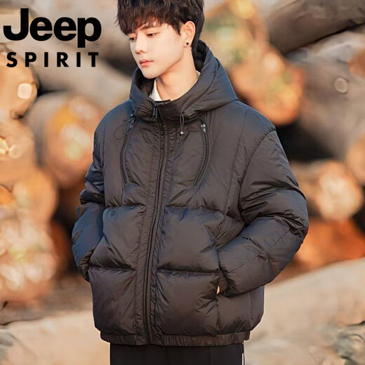 JEEP International Brand Down Jacket Men's Winter Lightweight Youth Student Short Hooded White Duck Down Casual Jacket Black Premium Edition L Recommended 100-120Jin Jin equals 0.5 kg
