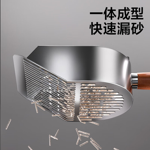 Crazy owner stainless steel cat litter shovel cat poop shovel fine hole small hole poop shovel artifact tofu mineral sand special shovel cat litter shovel