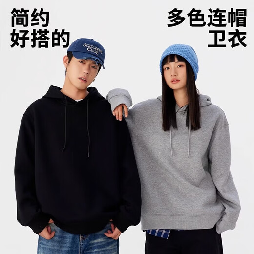 MINISO sweatshirt men's 2026 spring and autumn new style belongs to the horse zodiac long-sleeved boy's casual loose trendy horse year red clothes burgundy (mt large splash ink pegasus lower right) S/165 (strict quality control)