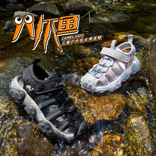 Camel (CAMEL) children's sandals, summer refreshing and breathable toe-cap beach shoes, non-slip and anti-collision for middle and large children, black 32