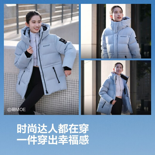 BOSIDENG New Year Red 25 New Down Jacket Sports Series Short Hooded Thickened Student Bread Jacket Snow Shadow Blue 5A29-Gu Ailing Same Color M 165/88A Weight Approximately 110-120Jin Jin is equal to 0.5 kg