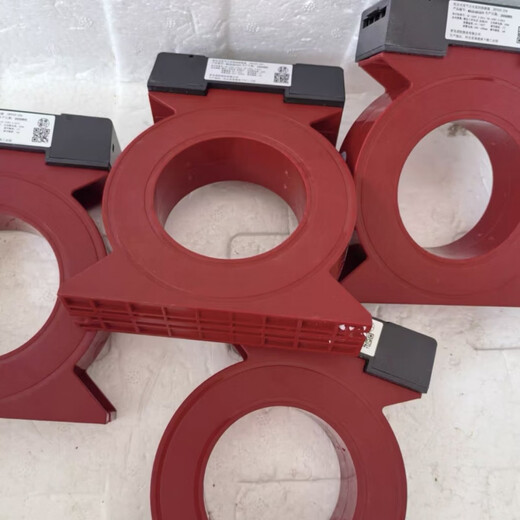 JBF62E-250 combined electrical fire monitoring detector Jade Bird residual current transformer New Jade Bird JBF62E-100 round