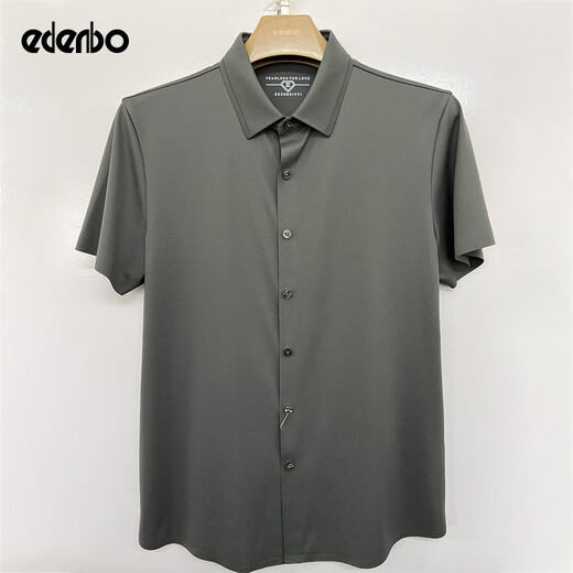 Edenbo Shopping Mall Same Style Mulberry Silk Short Sleeve Shirt Men's Top Summer New Business Casual Lapel Shirt Men Army Green XL (175)