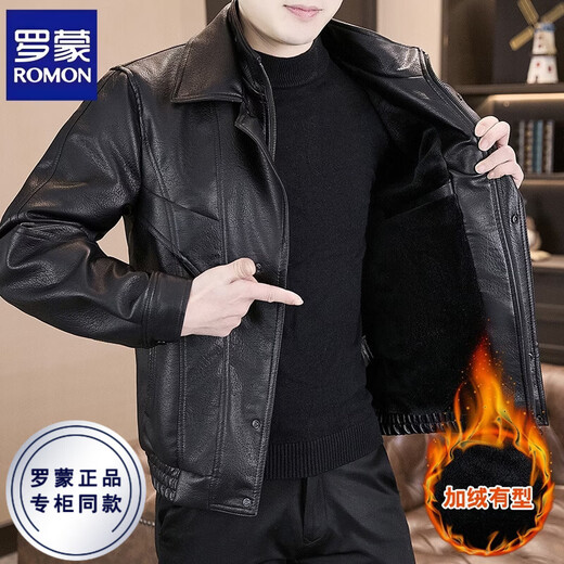 ROMON leather jacket for men in winter, thickened with velvet, cold-proof and warm, outdoor functional wind shoulder jacket, men's black M, recommended 100-120Jin Jin is equal to 0.5 kg