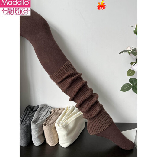 Modal American retro stacked smoky gray cashmere socks for women in autumn and winter, fashionable, cool and versatile brown knitted leg covers, smoky gray (40cm)