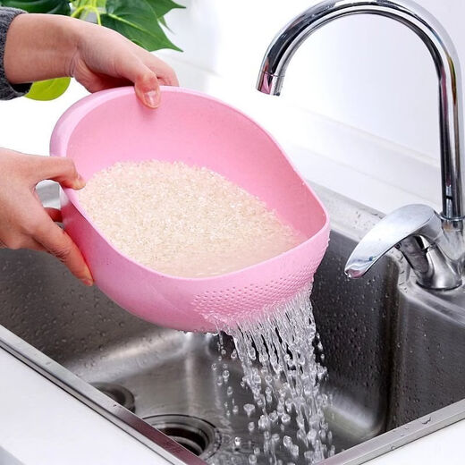 Yusenyi Plastic Vegetable Basin Rice Cleaner Household Drainage Basket Vegetable Basket Kitchen Fruit Plate Artifact Pink and Blue Two Packs No Specifications