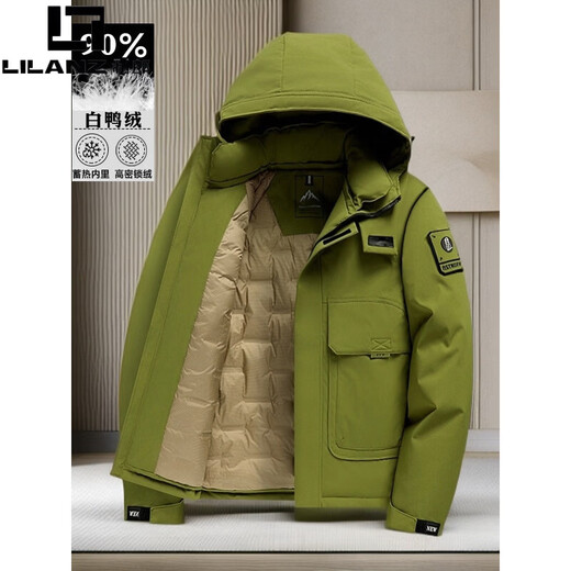 LILANZ nueva chaqueta de invierno con capucha para hombre, chaqueta de plumón de pato blanco para jóvenes y de mediana edad, chaqueta exterior a prueba de viento, cálida y resistente al frío, amarillo L 175 recomendado 90-120 Jin Jin equivale a 0,5 kg