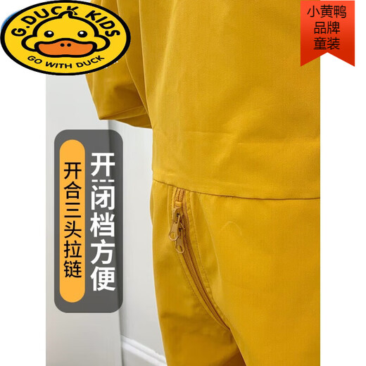 G.duck baby one-piece coverall, all-in-one, waterproof, toddler play in the sand, baby crawling suit, anti-dirty crawling suit for boys, olive yellow, loose version, 120cm, size 120/height 100-106cm