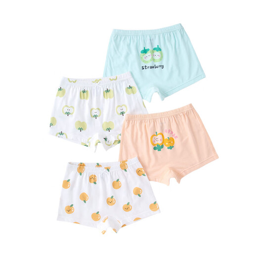 Dudujia 100% cotton children's underwear girls cotton boxer briefs 7A antibacterial baby shorts pink all over print 90