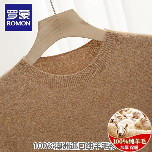 Romon 100% pure wool short-sleeved men's round neck sweater sweater half-sleeved wool bottoming shirt T-shirt large size loose golden camel S