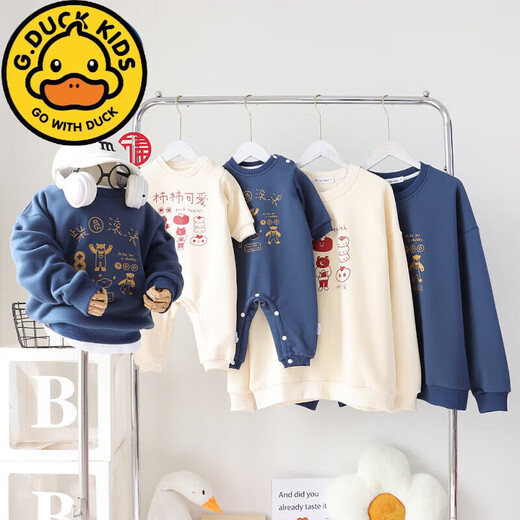 G.duck one-year-old dress, parent-child winter coat, family of three babies, winter velvet thickened sweatshirts for four New Year clothes, white orange plus velvet, 165 adult S size (85-105Jin Jin is equal to 0.5 kg)