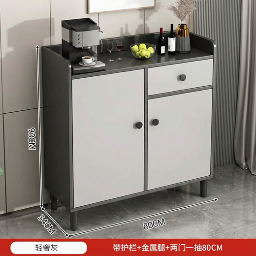 Yijiamu light luxury sideboard cupboard living room wall storage cabinet multi-functional storage cabinet modern simple tea cabinet wine cabinet countertop with threading holes two doors and one pullout 80*34*92CM self-assembled