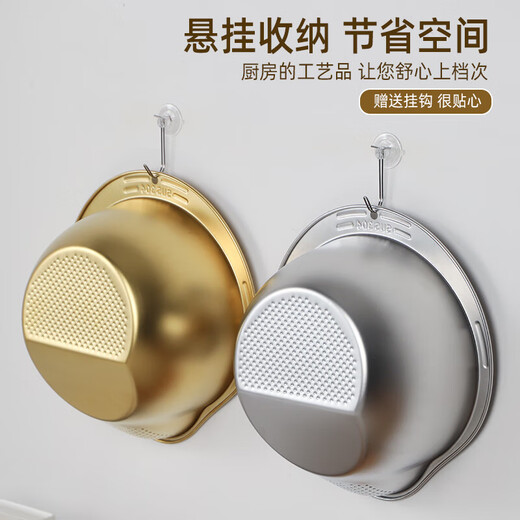 Tuojin 304 stainless steel drain basket multifunctional rice washing sieve fruit plate household rice washing artifact kitchen special dishwashing basin 304 stainless steel drain basket (silver)