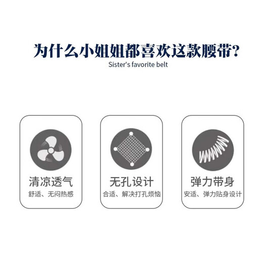 Feiyuega canvas belt men's lazy elastic woven belt men's and women's casual outdoor student jeans military training all-match belt black thin 105*2.5cm square buckle