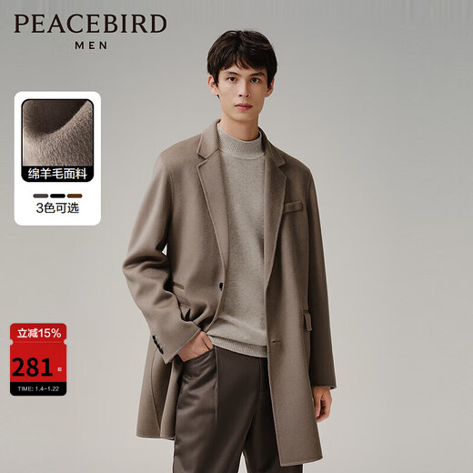 PEACEBIRD Men's Suit Collar Sheep Wool Coat Winter Mid-Length Wool Coat Brown (Fit) XL