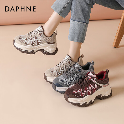 DAPHNE Daphne Fashion Retro Casual Dad Shoes Women's Thick Sole Increased Comfortable Soft Sole Versatile Sports Shoes for Women Apricot Brown 40