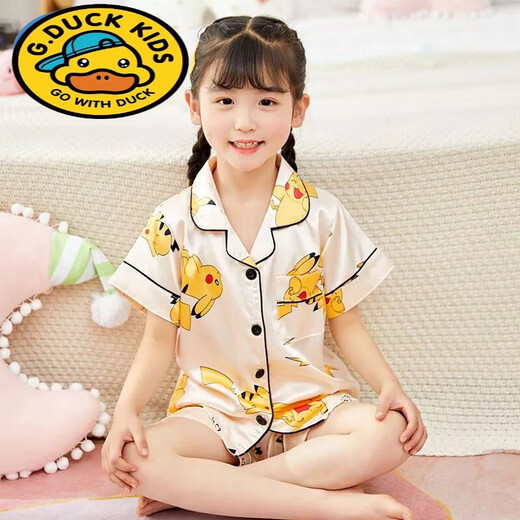 G.duck夏季短袖儿童睡衣冰丝薄款夏天男童真丝小女孩宝宝卡通家居服套装 673女童 170 10码建议身高105-115cm