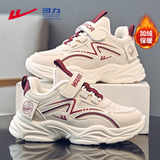Warrior Girls' Velcro Sports Cotton Shoes Autumn and Winter Children's Casual Velvet Dad Shoes WZ-C122L Rice/Burgundy 36