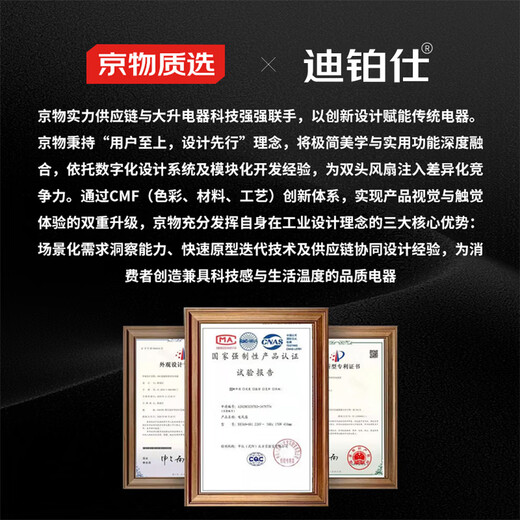 Jingwu steam cleaner high temperature and high pressure, household portable sterilization, mite removal and decontamination, kitchen range hood, air conditioner, multi-functional all-in-one cleaning machine, whole house deep cleaning artifact, new X5 top version