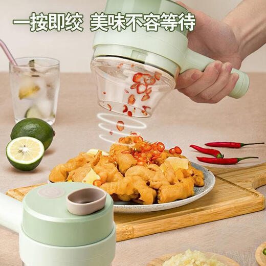 Gatling electric vegetable cutter kitchen household garlic stirrer line multi-functional electric cooking food supplement garlic pounder Gatling vegetable cutter 0.2L