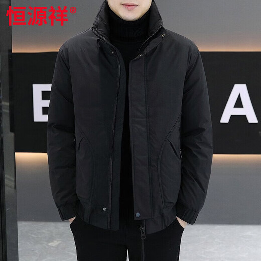 Hengyuanxiang light and thin men's down jacket new duck down stand collar winter new coat warm short winter coat thickened casual XC stand collar 3316 black high quality 100% warm 3XL 160-175