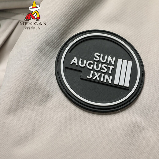 Scarecrow Fat Brother 2025 winter new trendy fat plus fat plus size medium and long hooded workwear down jacket for young men, black 5XL